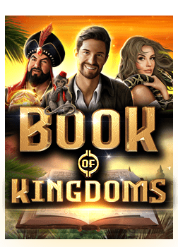 รีวิว เล่น สล็อต วิธีการสุดปังไม่ควรพลาด